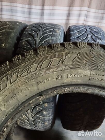 Cordiant Sno-Max 195/65 R15 91