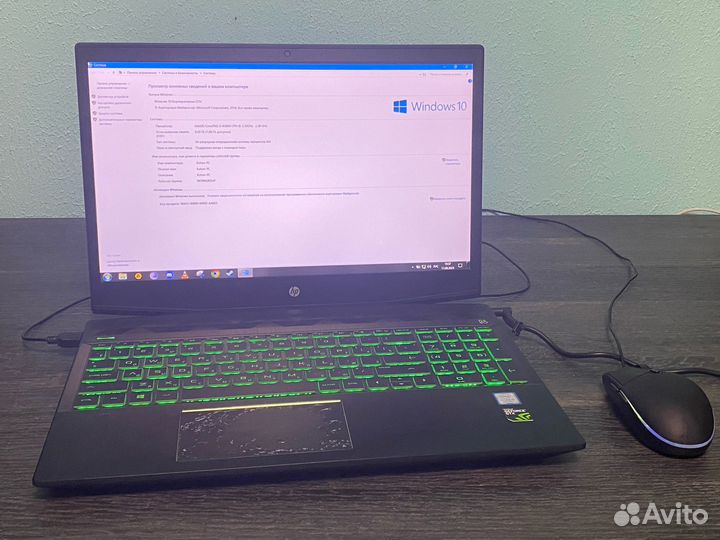 Игровой ноутбук HP Pavilion Gaming 15