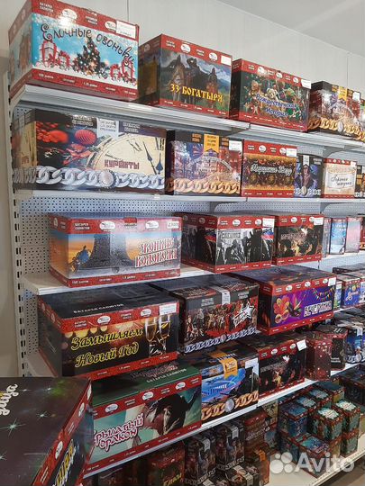 Салюты и фейерверки