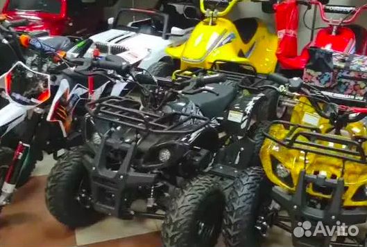 Квадроцикл