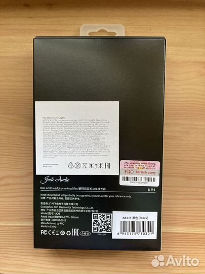 Усилитель для наушников FiiO KA1