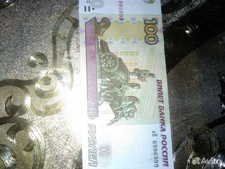 Красивые номера