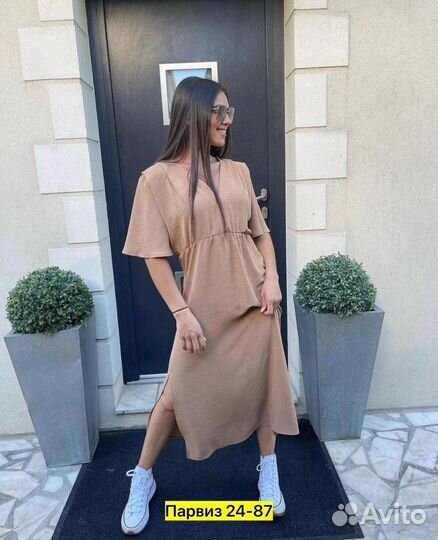 Платье женское