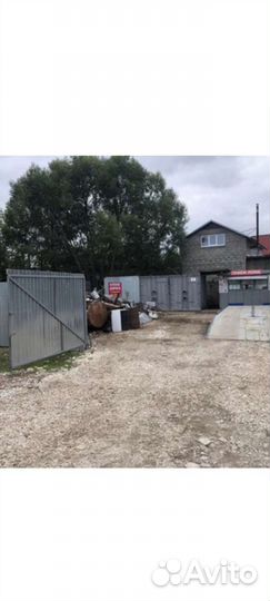 Приём лома