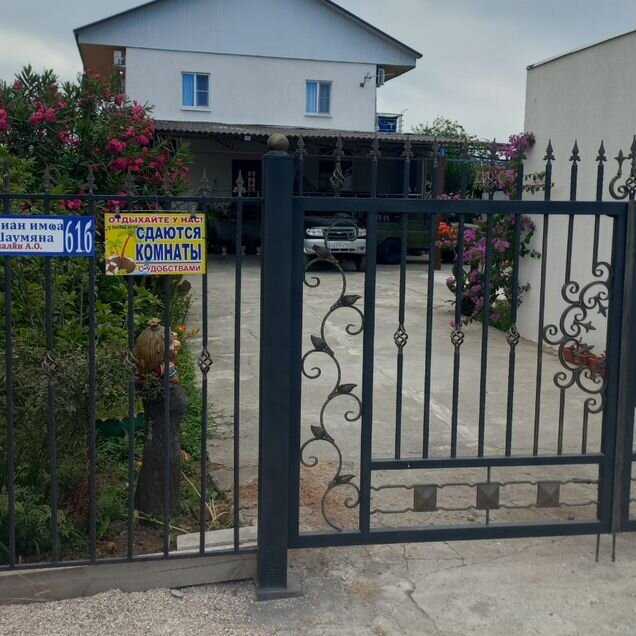 8-к. квартира, 20 м² (Абхазия)
