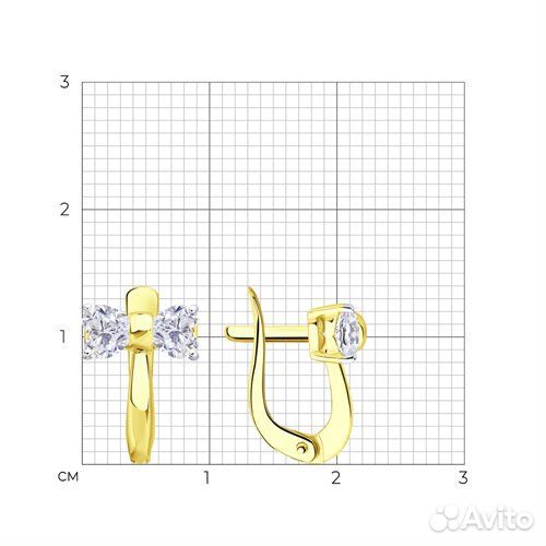 Серьги Diamant из золота, 53-120-02846-1