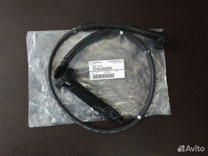 Провод высоковольтный 2го цилиндра EJ253 22452A