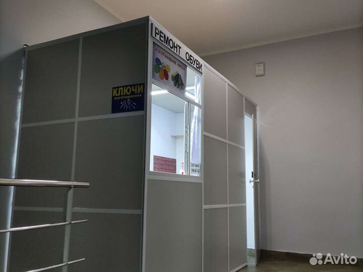 Мастер по ремонту обуви и ремонту сумок