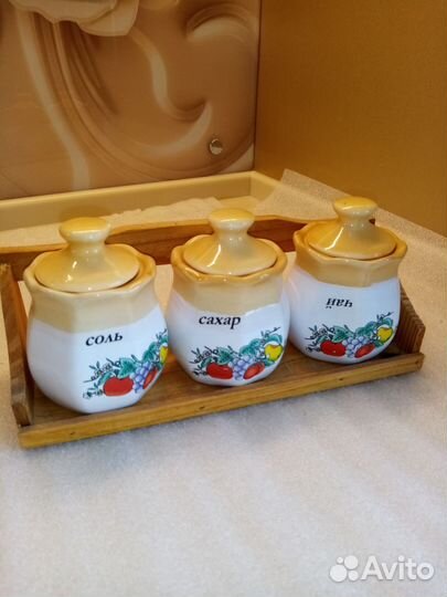 Набор для специй на подставке для чая, сахара,соли
