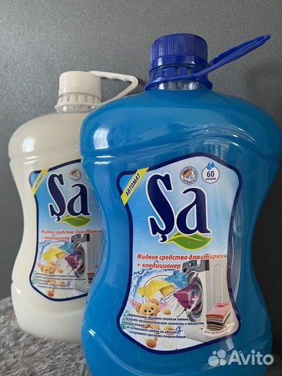 Гель для стирки