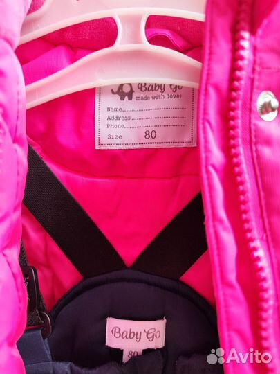 Зимний костюм для девочки