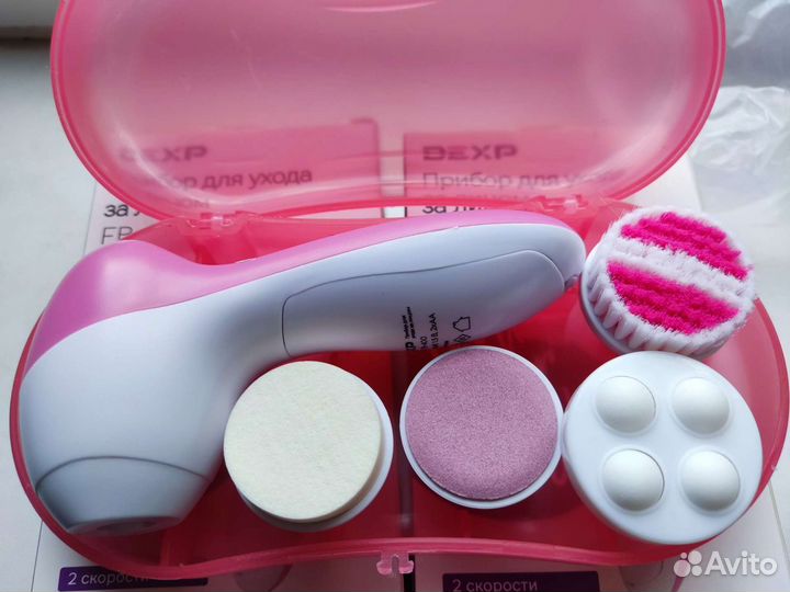 Новый Прибор для ухода за лицом и телом dexp