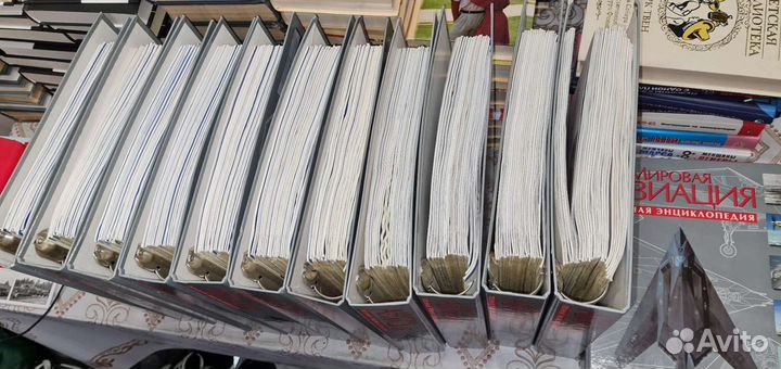 Мировая авиация: Полная энциклопедия. 251 вып