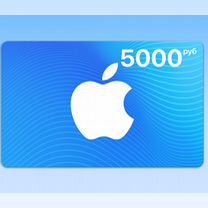 Карта App Store iTunes Подарочная 5000 Apple ID