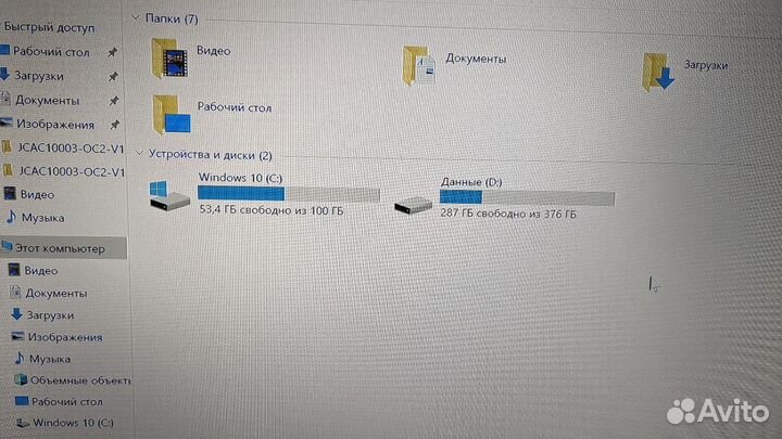Мини пк Ryzen 7