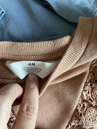 Одежда пакетом для девочки 122-128