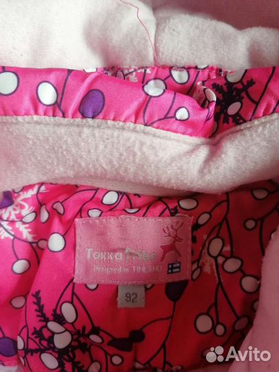 Комбинезон демисезонный для девочки 92