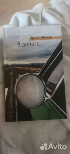 Разные книги