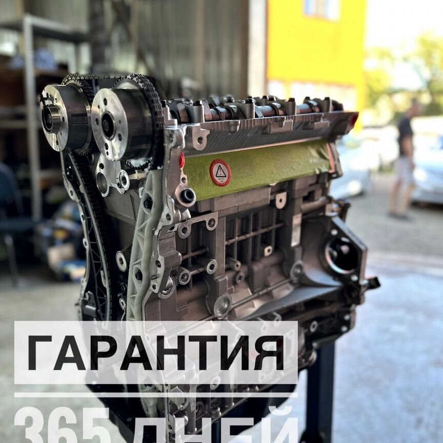 двигатель kia optima 2 0 g4nd - Двигатель: купить запчасти