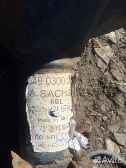 Стойка в сборе Chery Vortex