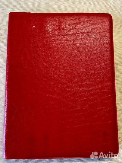 Альбомы для марок