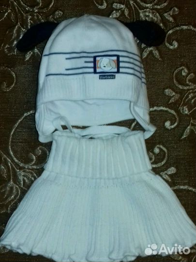 Шапка *манишка