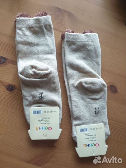 Носки Тоторо