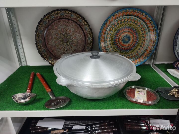 Казан алюминиевый