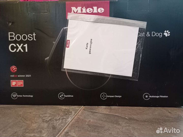 Пылесос Dyson Cinetic Big Ball multi floor 2