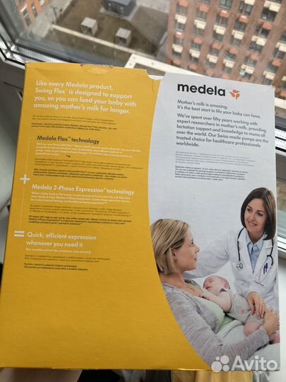 Молокоотсос электрический Medela