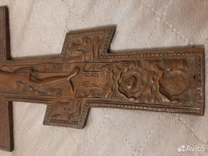 Крест православный латунь