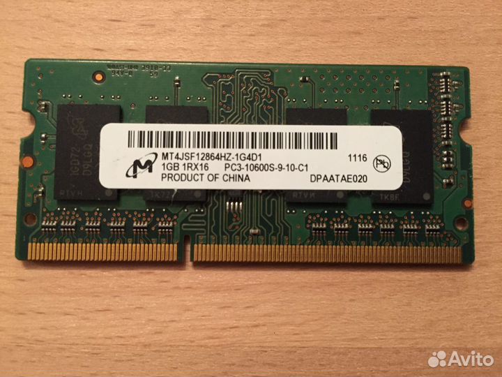 Запчасти для HP Pavilion