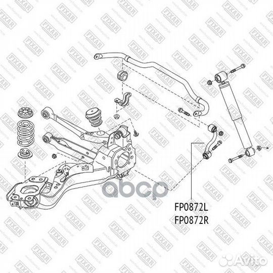 Тяга стабилизатора задняя правая FP0872R fixar