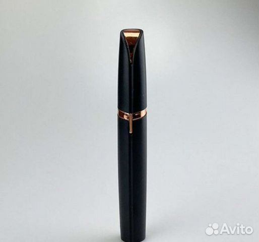 Триммер для бровей