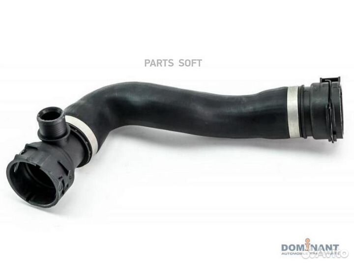 Dominant BW170127578399 Патрубок BMW 5(F10/18) сис