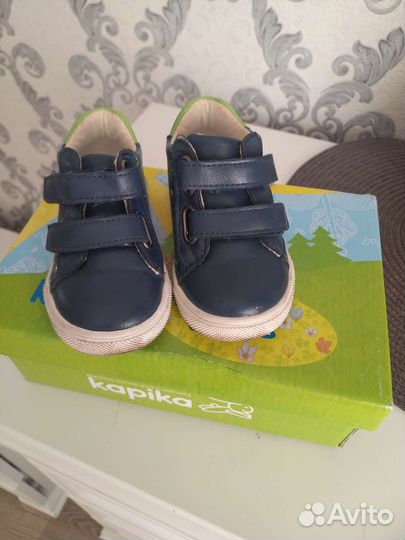 Кеды для мальчика