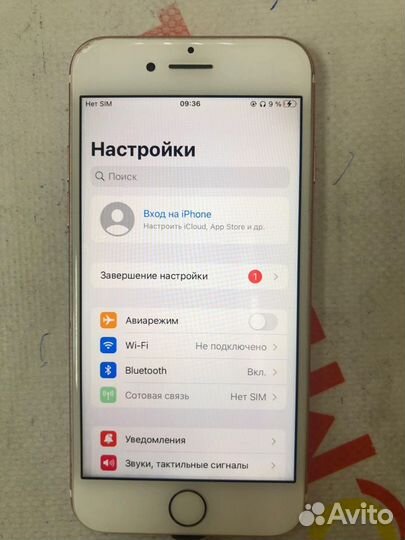 iPhone 7, 32 ГБ