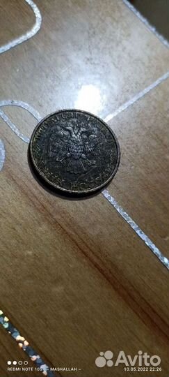 Редкие монеты СССР