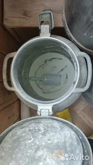 Фляга алюминиевая 40л