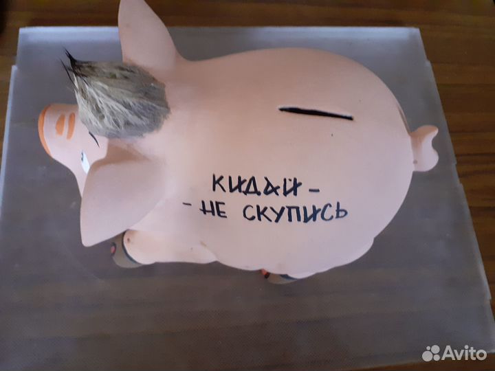 Копилка свинья