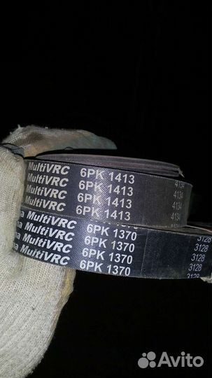 Запчасти на газель