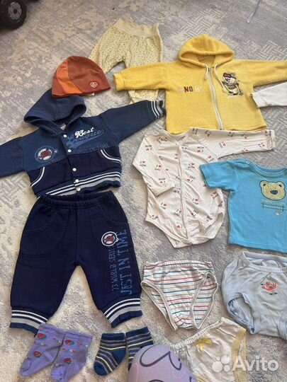 Вещи пакетом для мальчика 6-18 мес