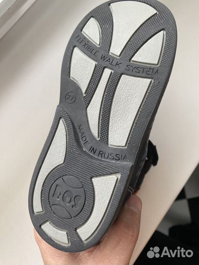 Ортопедические сандали 27 размер