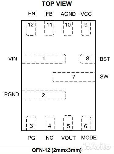 Микросхема MP8759GD-Z