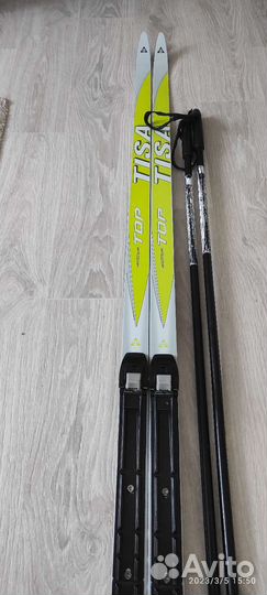 Беговые лыжи