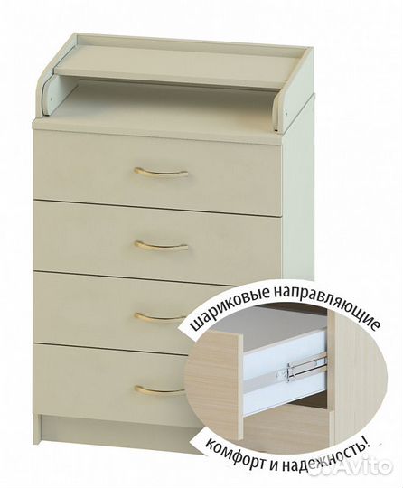 Комод Сириус 604 лдсп с шариковыми направляющими