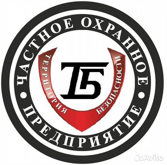 Охранник, сменный график, 2500