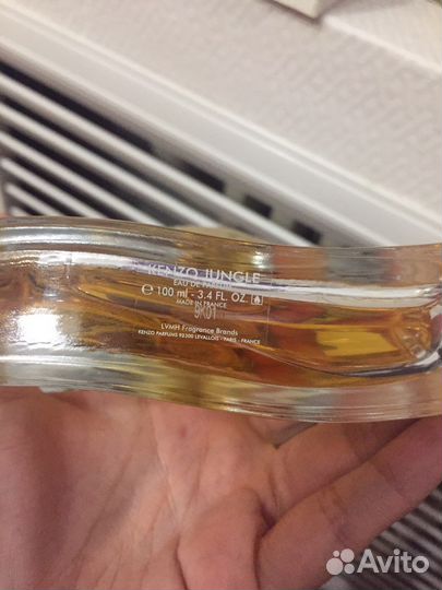 Kenzo jungle elephant