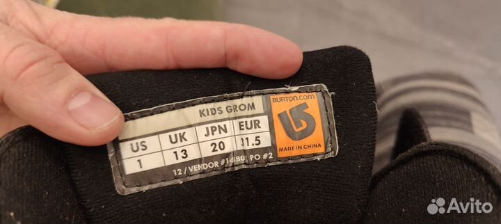 Сноуборд Burton Afterschool 90 комплект