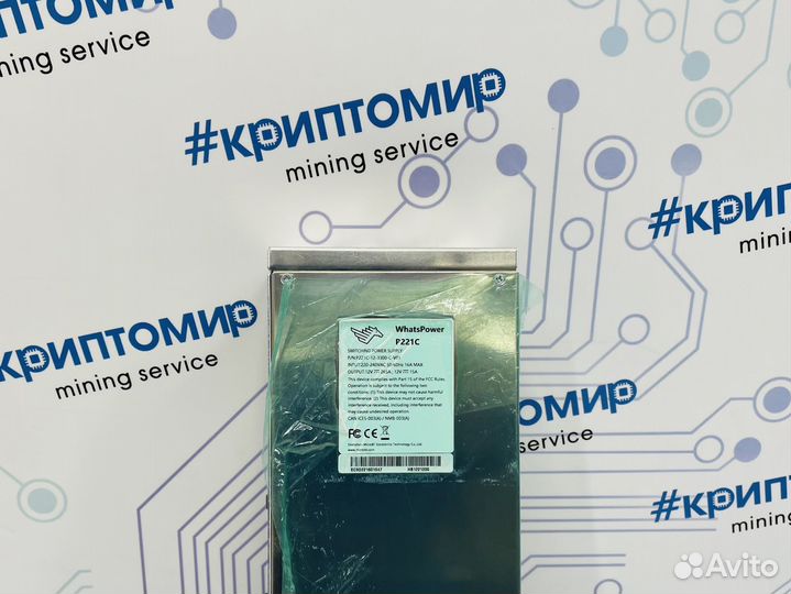 Блок питания P221С асика Whatsminer М21s M20 М31